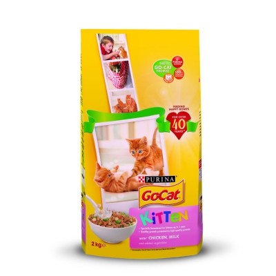 غذا خشک بچه گربه با طعم مرغ | سفارش: 09029120998